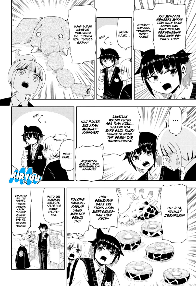 Youkai Buster Murakami Chapter 13 Gambar 5