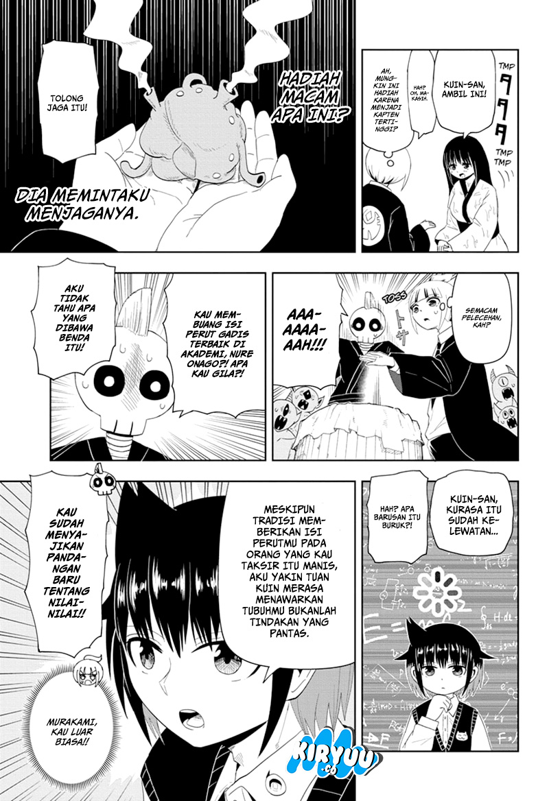 Youkai Buster Murakami Chapter 13 Gambar 6