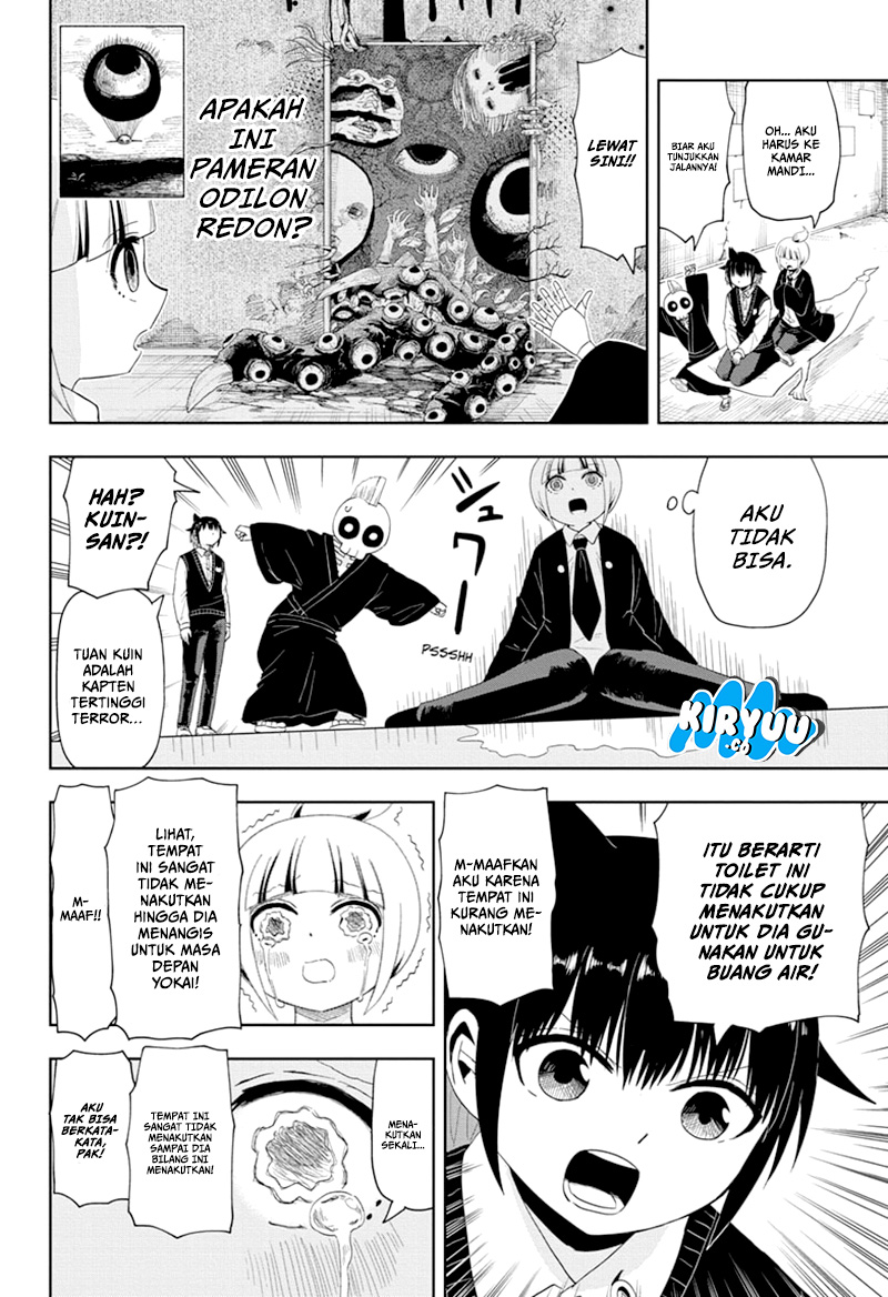 Youkai Buster Murakami Chapter 13 Gambar 7
