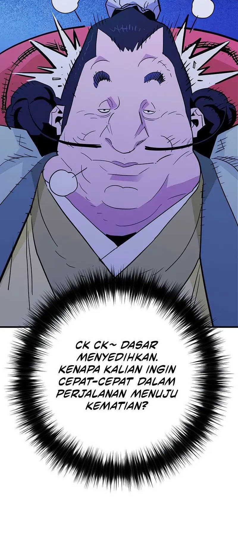 Demon Lord (Demon King) Chapter 22 Gambar 41