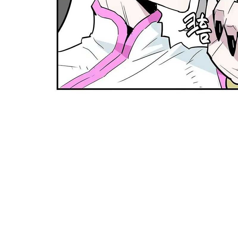 Demon Lord (Demon King) Chapter 22 Gambar 54