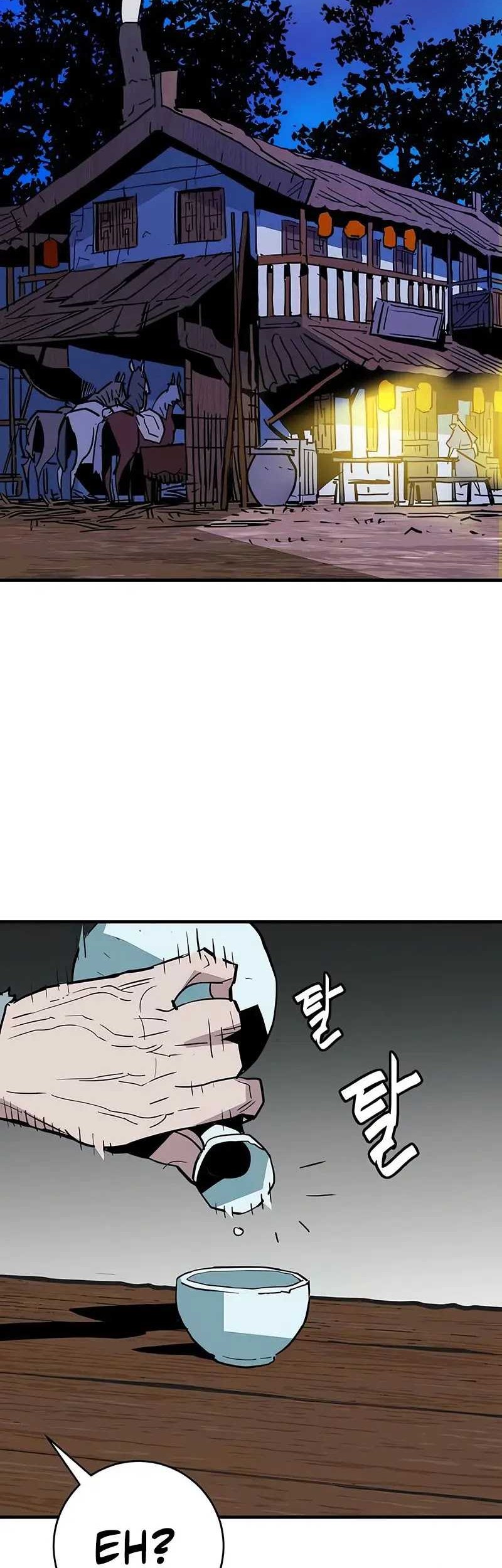 Demon Lord (Demon King) Chapter 22 Gambar 3
