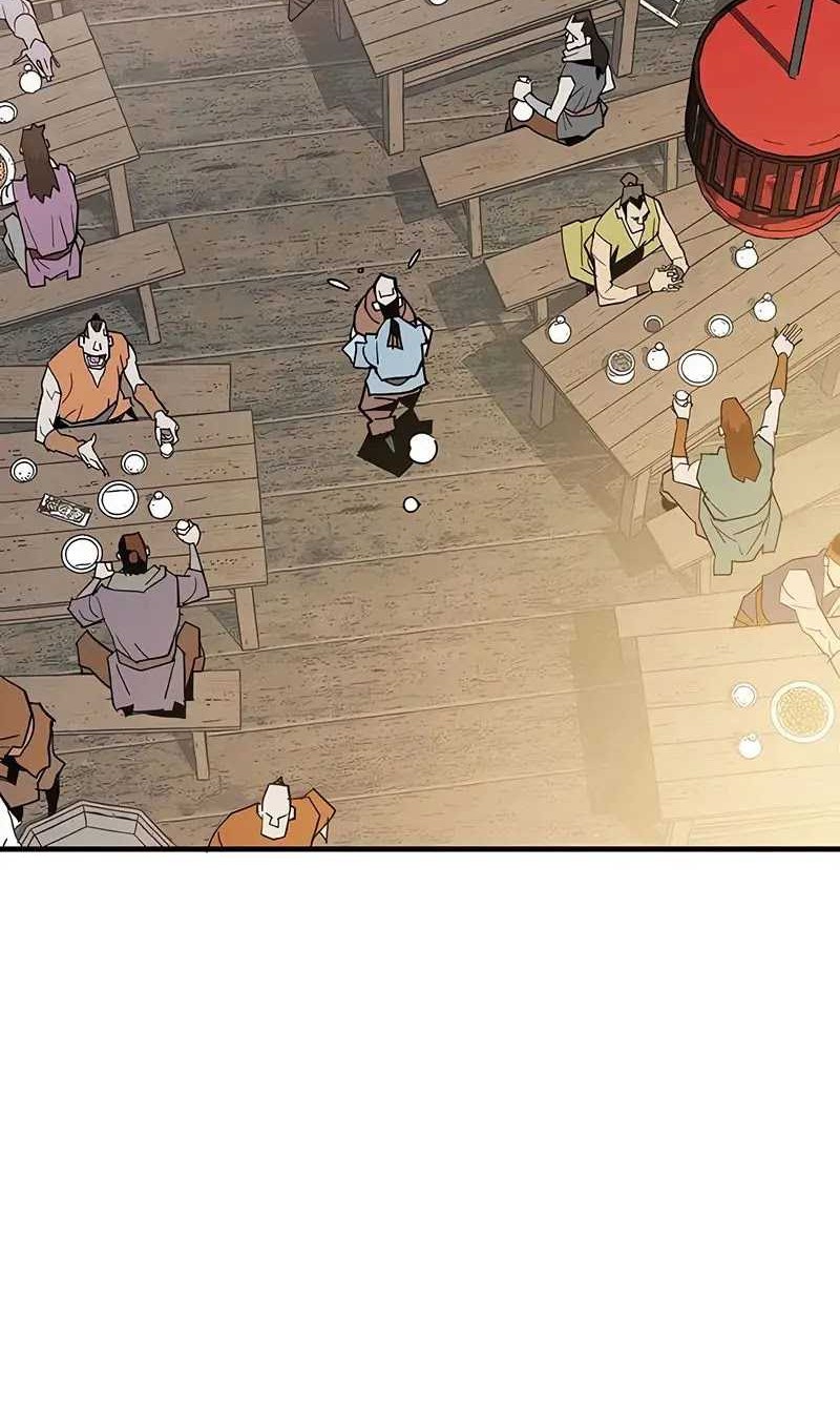 Demon Lord (Demon King) Chapter 22 Gambar 5