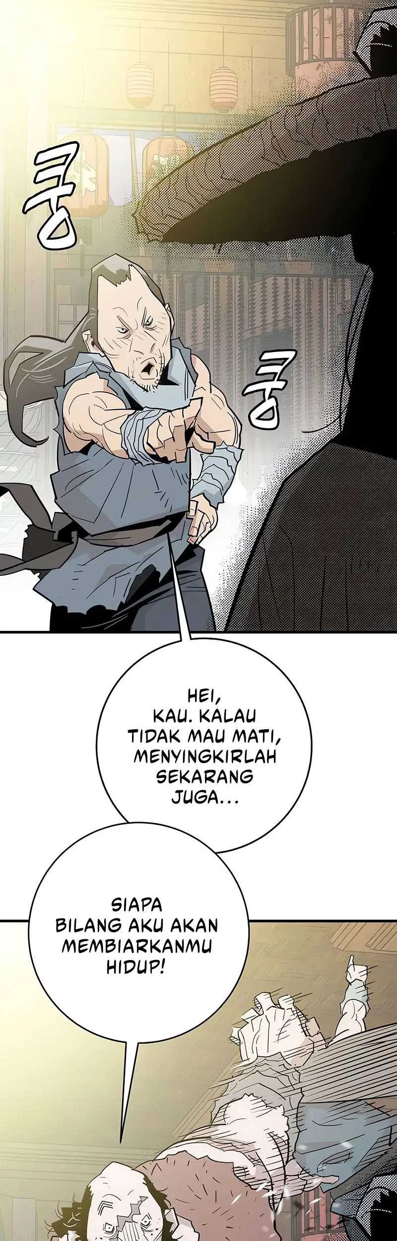 Demon Lord (Demon King) Chapter 22 Gambar 14