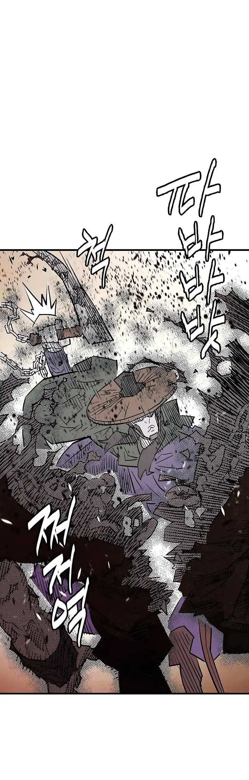 Demon Lord (Demon King) Chapter 22 Gambar 22