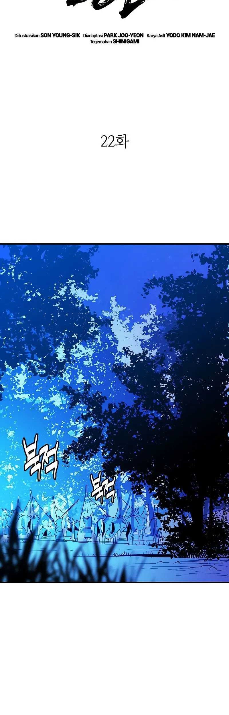 Demon Lord (Demon King) Chapter 22 Gambar 29