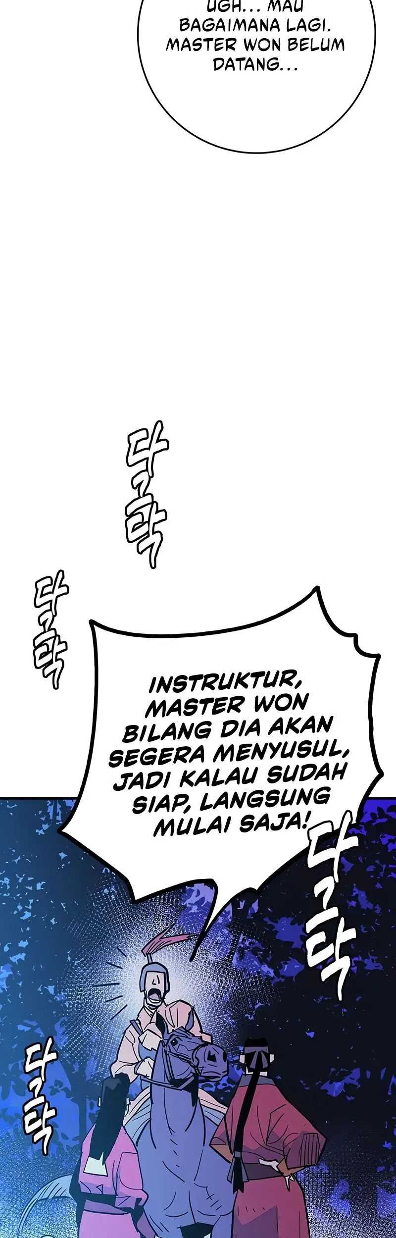 Demon Lord (Demon King) Chapter 22 Gambar 32