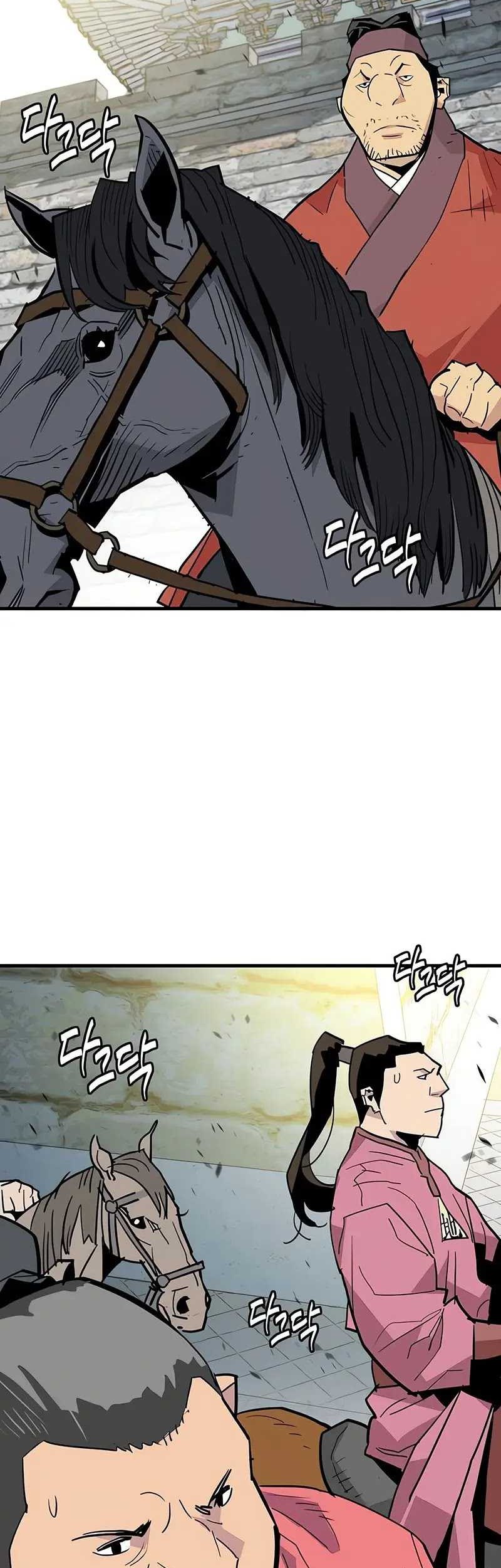 Demon Lord (Demon King) Chapter 21 Gambar 44