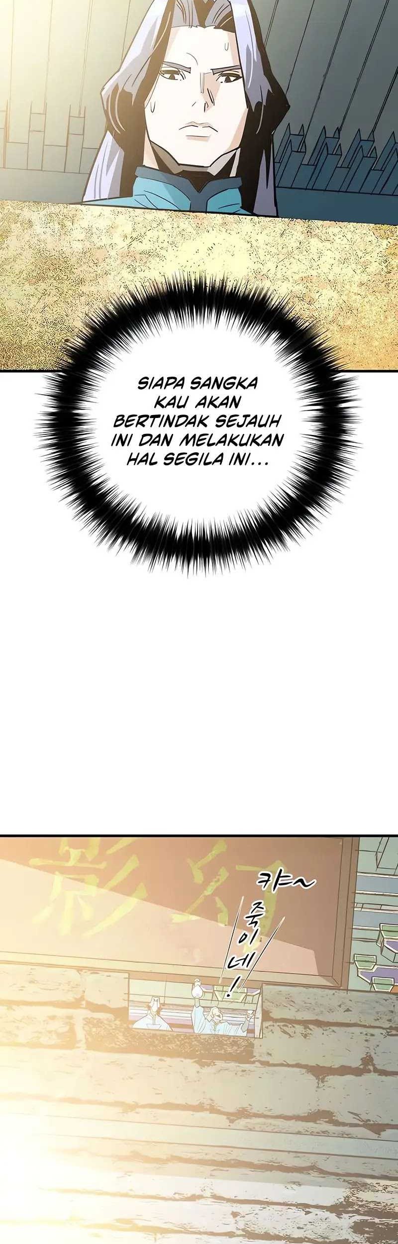 Demon Lord (Demon King) Chapter 21 Gambar 52