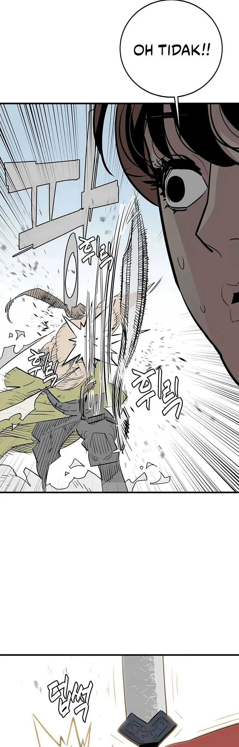 Demon Lord (Demon King) Chapter 21 Gambar 6