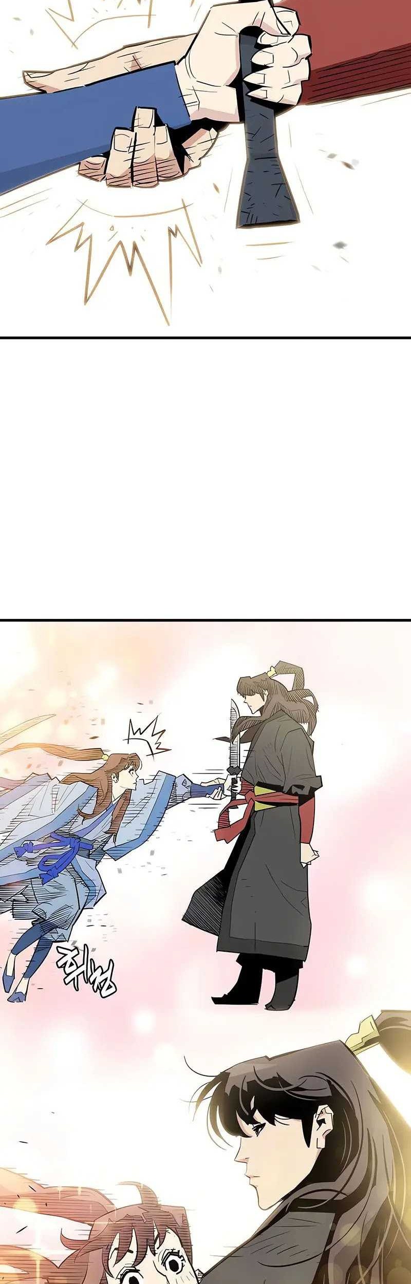 Demon Lord (Demon King) Chapter 21 Gambar 7