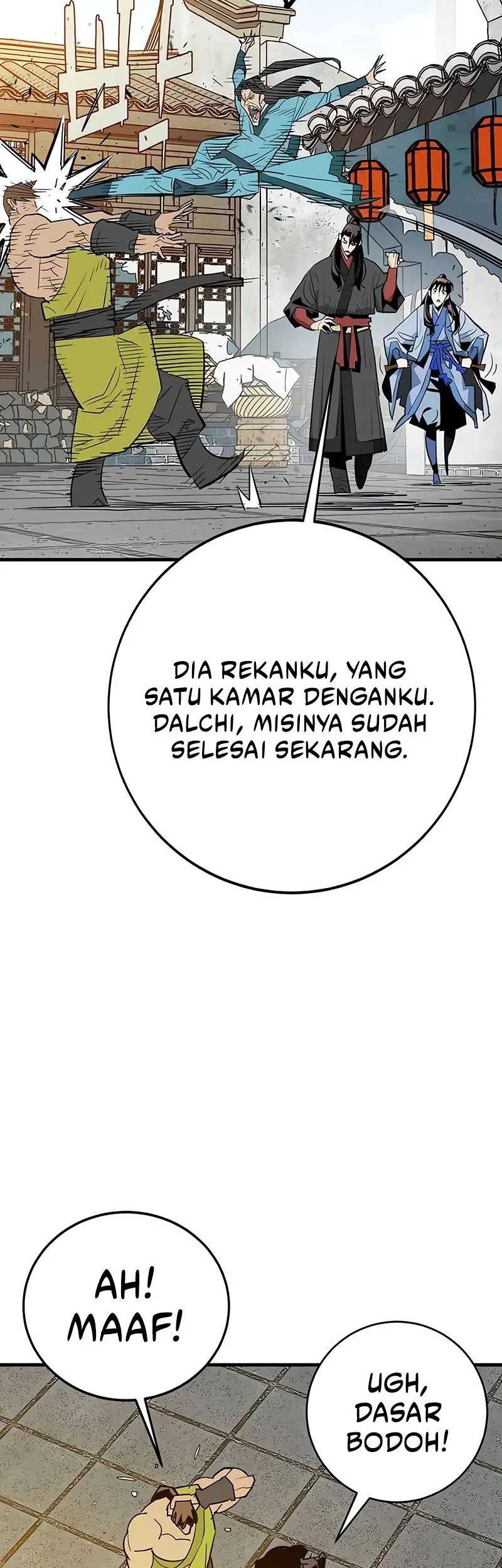 Demon Lord (Demon King) Chapter 21 Gambar 11