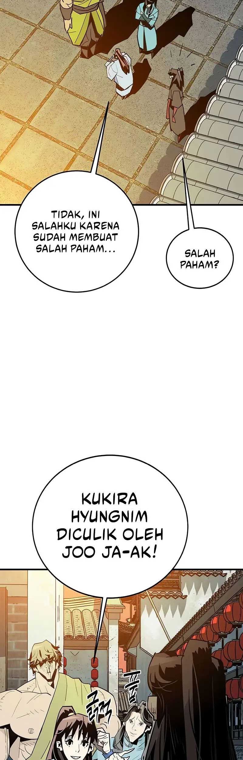 Demon Lord (Demon King) Chapter 21 Gambar 12