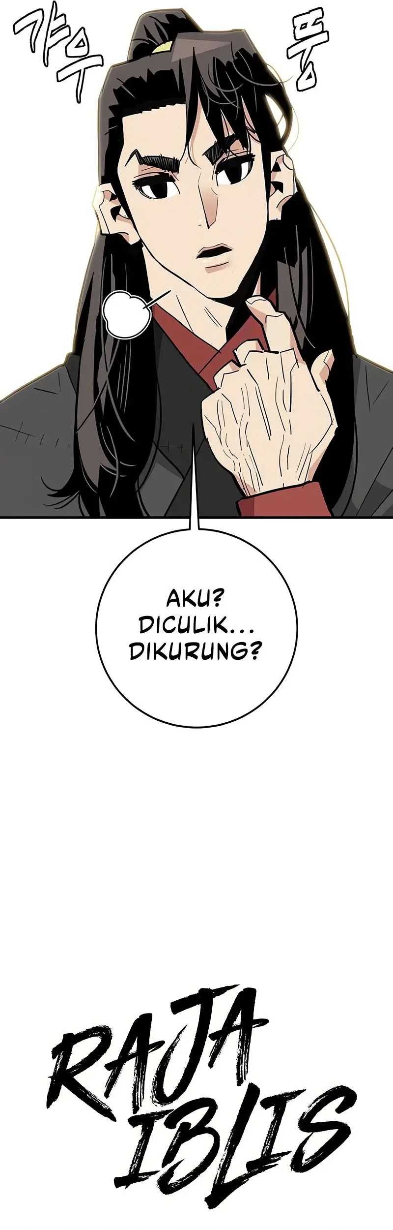 Demon Lord (Demon King) Chapter 21 Gambar 14