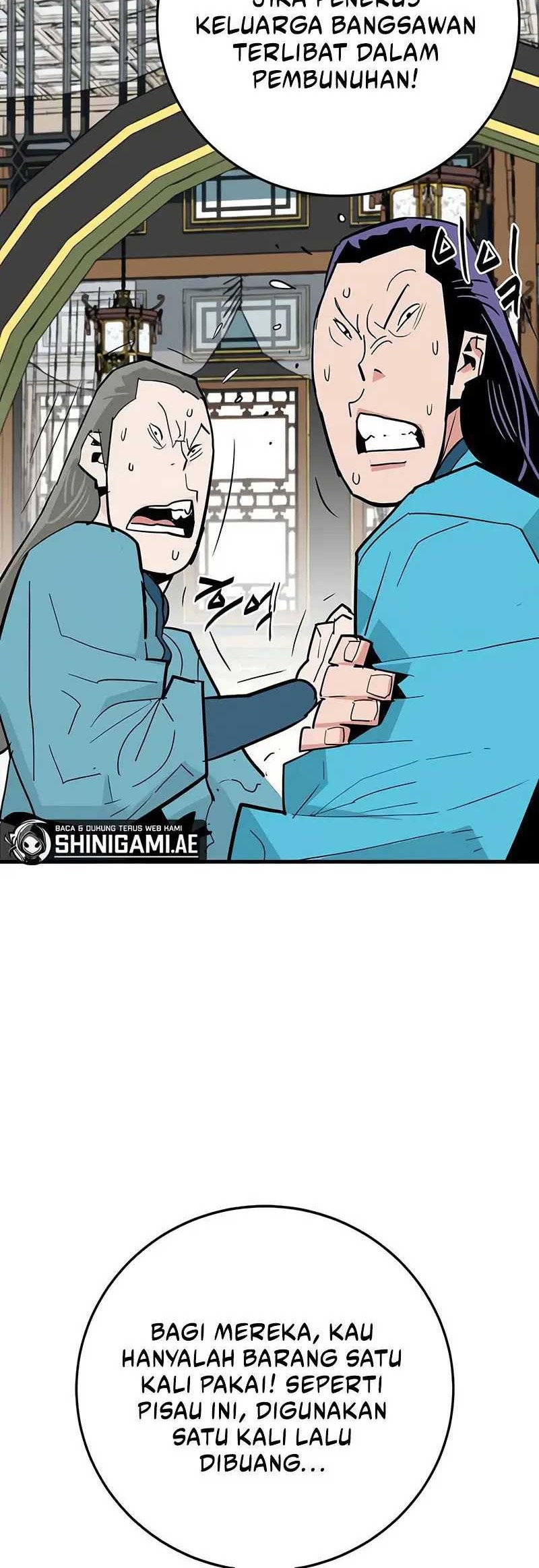 Demon Lord (Demon King) Chapter 21 Gambar 21