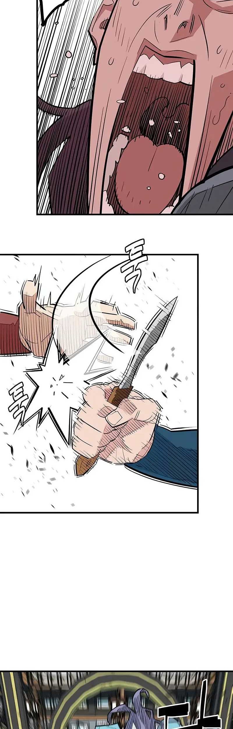 Demon Lord (Demon King) Chapter 21 Gambar 23