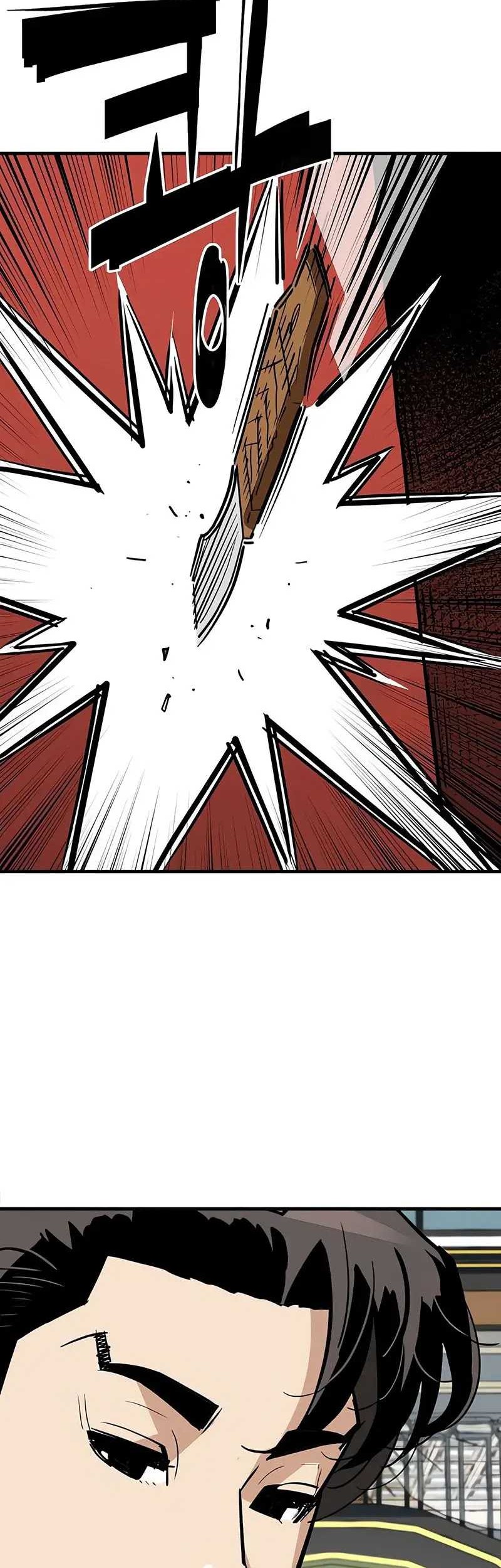 Demon Lord (Demon King) Chapter 21 Gambar 27