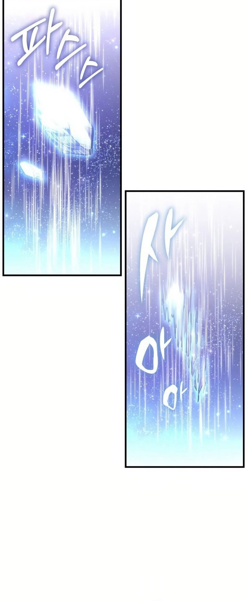 Transcension Academy Chapter 126 Gambar 13