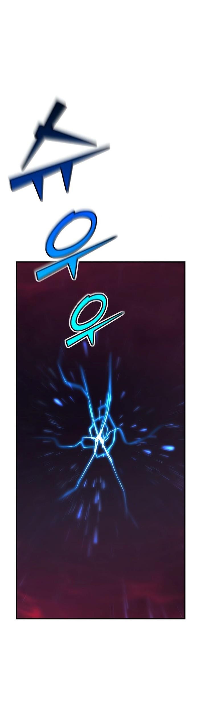 Standard of Reincarnation Chapter 108 Gambar 33