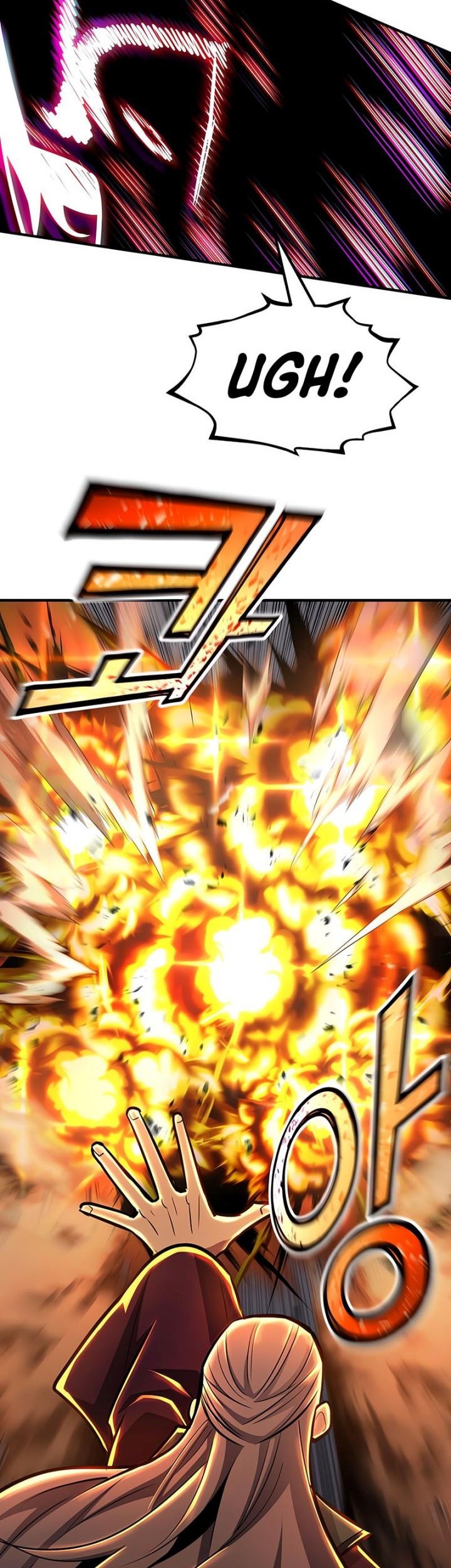 Standard of Reincarnation Chapter 107 Gambar 41