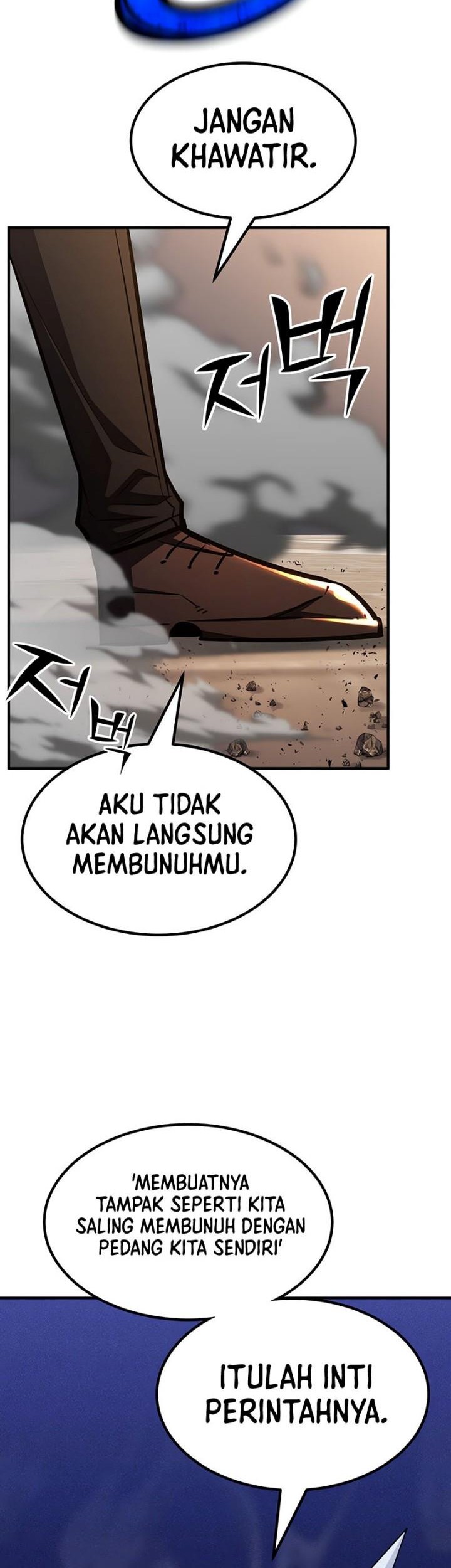 Standard of Reincarnation Chapter 107 Gambar 45