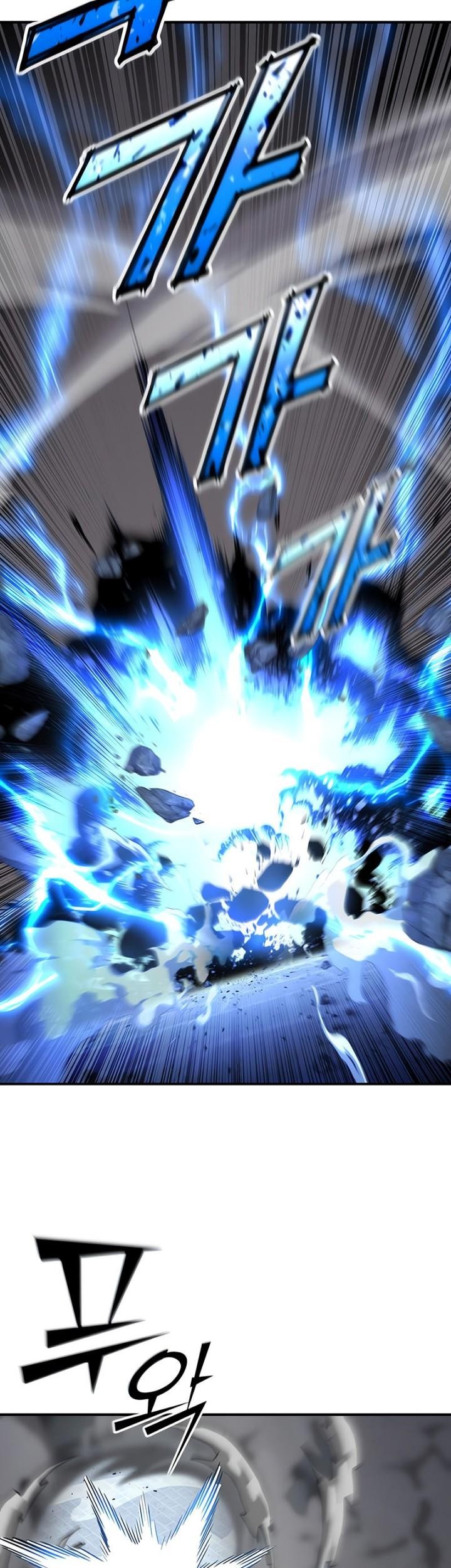 Standard of Reincarnation Chapter 107 Gambar 56