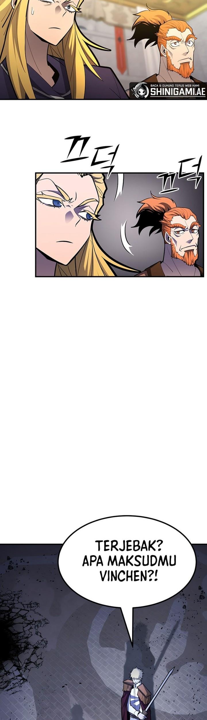 Standard of Reincarnation Chapter 107 Gambar 21