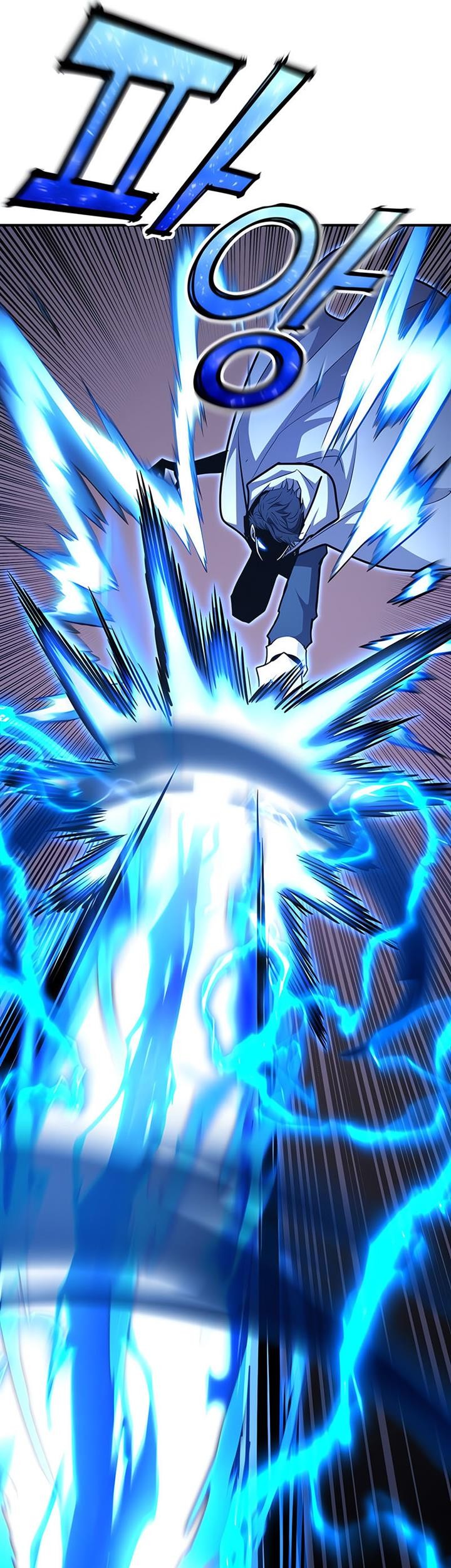 Standard of Reincarnation Chapter 103 Gambar 42