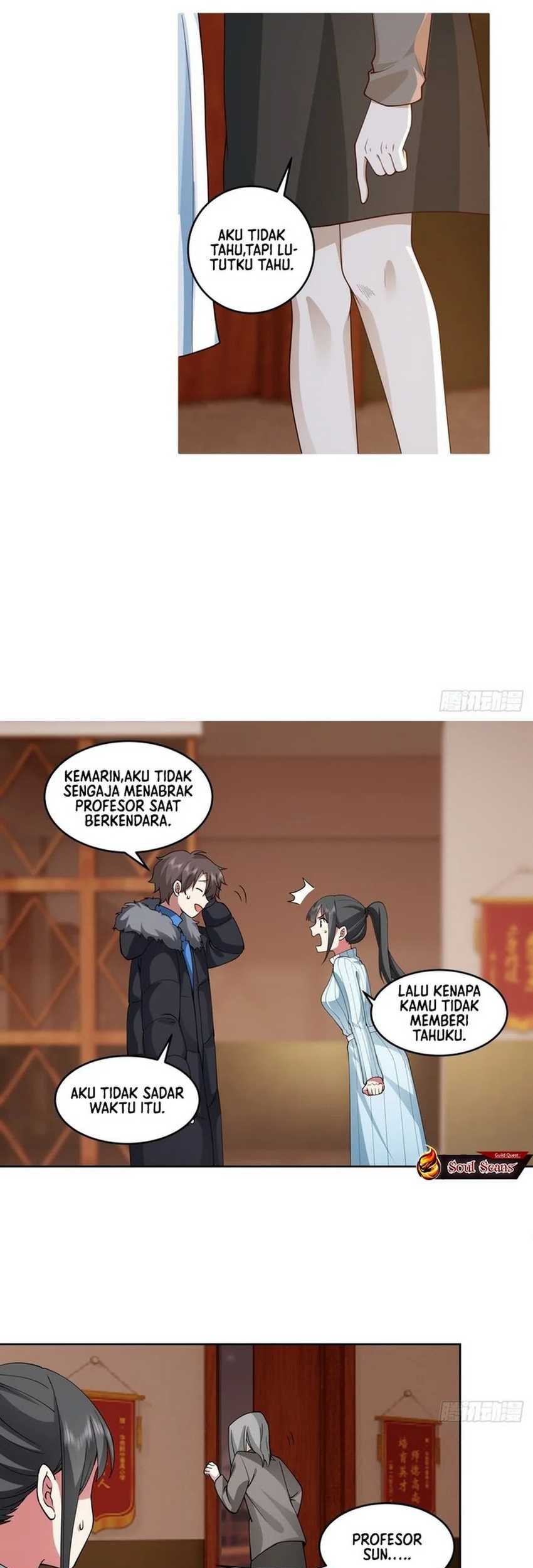 I Really Don’t Want to Be Reborn Chapter 200 Gambar 17