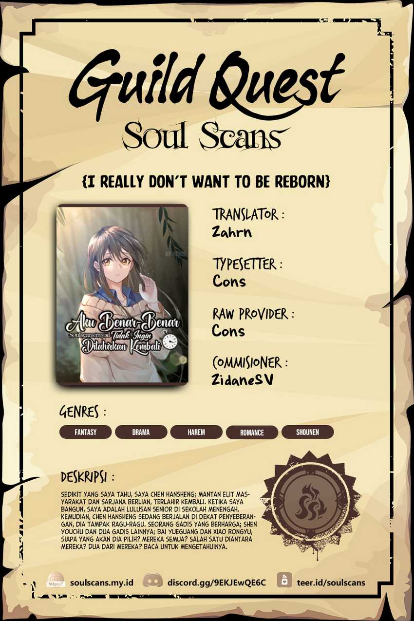 Baca Komik I Really Don’t Want to Be Reborn Chapter 199 Gambar 1