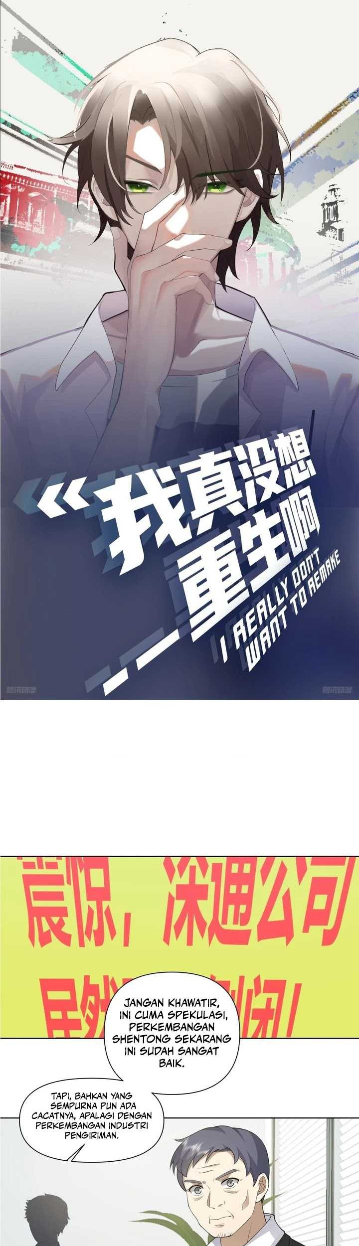 Baca Manhua I Really Don’t Want to Be Reborn Chapter 199 Gambar 2