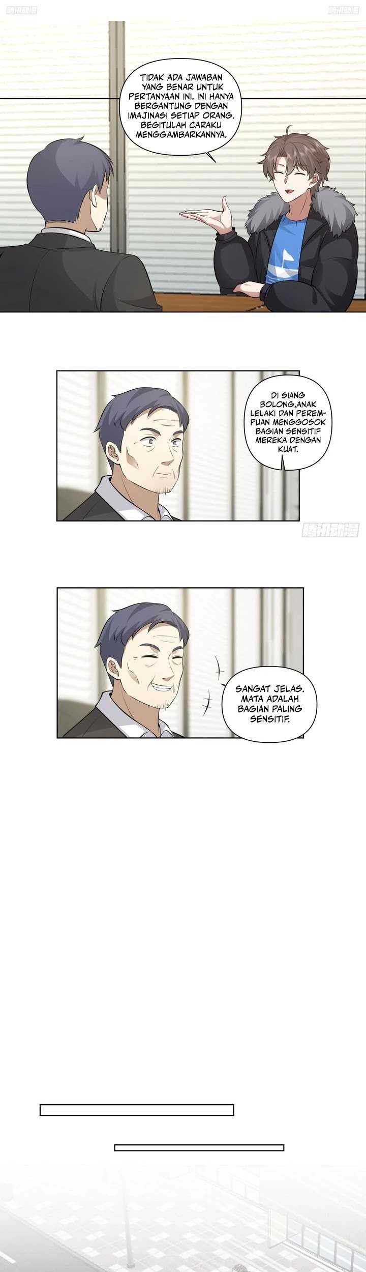 I Really Don’t Want to Be Reborn Chapter 199 Gambar 11