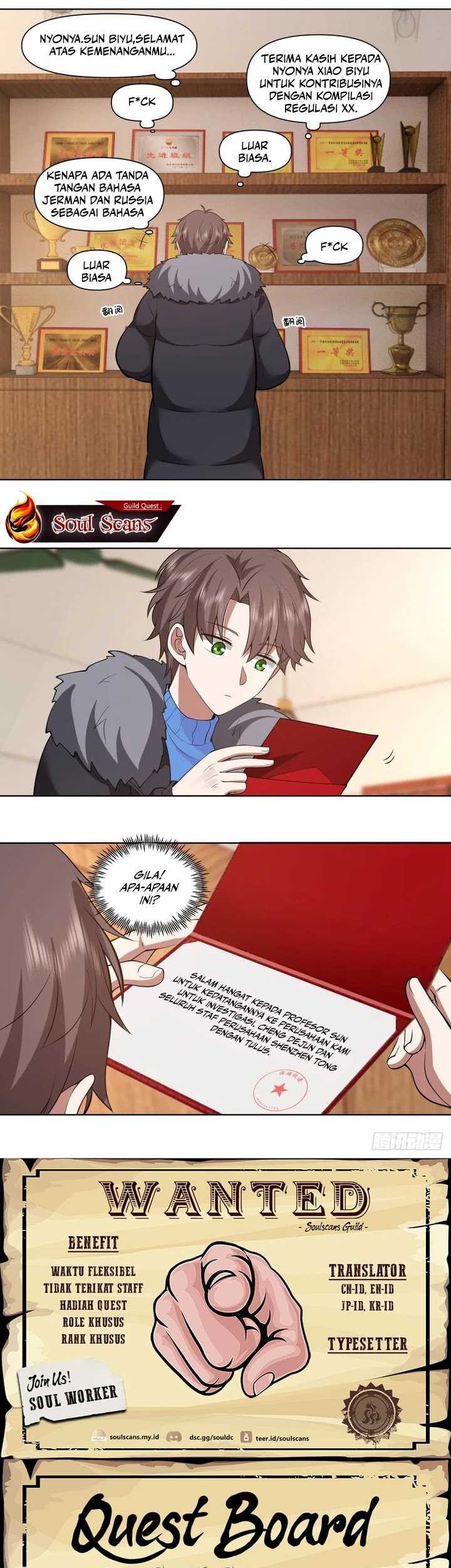 I Really Don’t Want to Be Reborn Chapter 199 Gambar 17