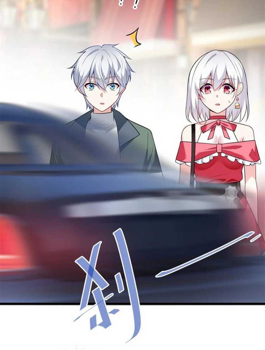 I Eat Soft Rice in Another World Chapter 134 Gambar 30