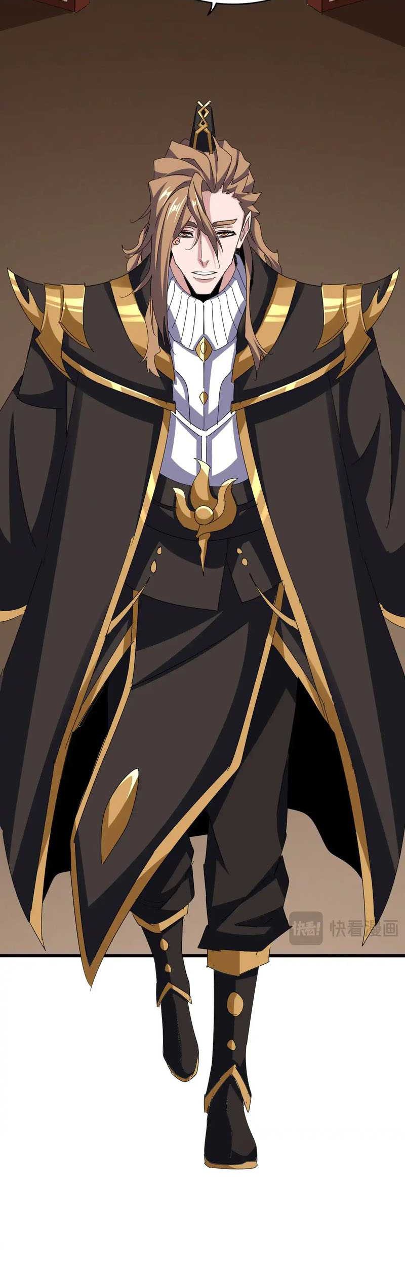 Magic Emperor Chapter 599 Gambar 12