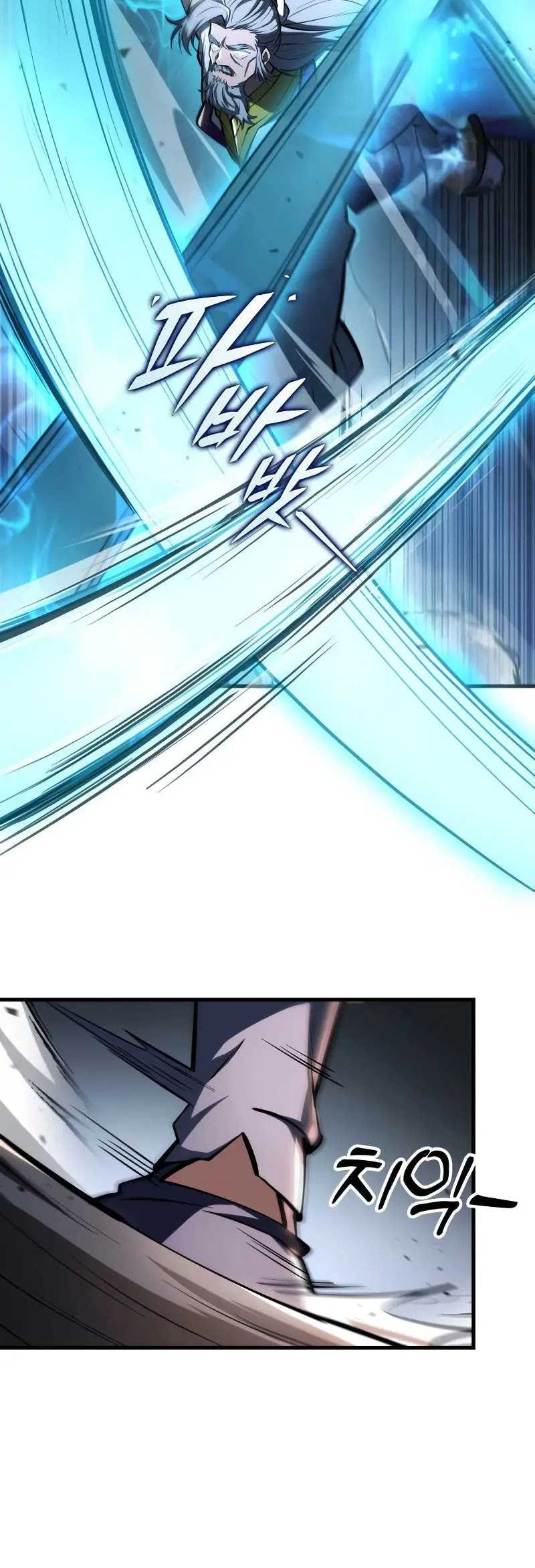 Heavenly Inquisition Sword Chapter 89 Gambar 50