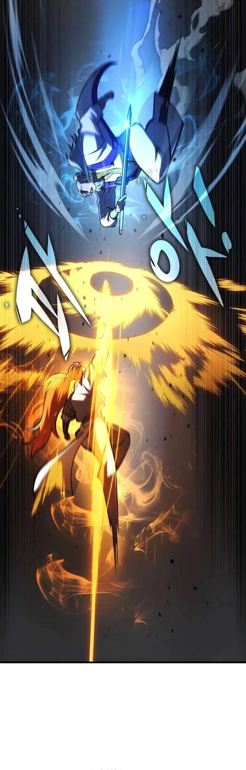 Heavenly Inquisition Sword Chapter 89 Gambar 53