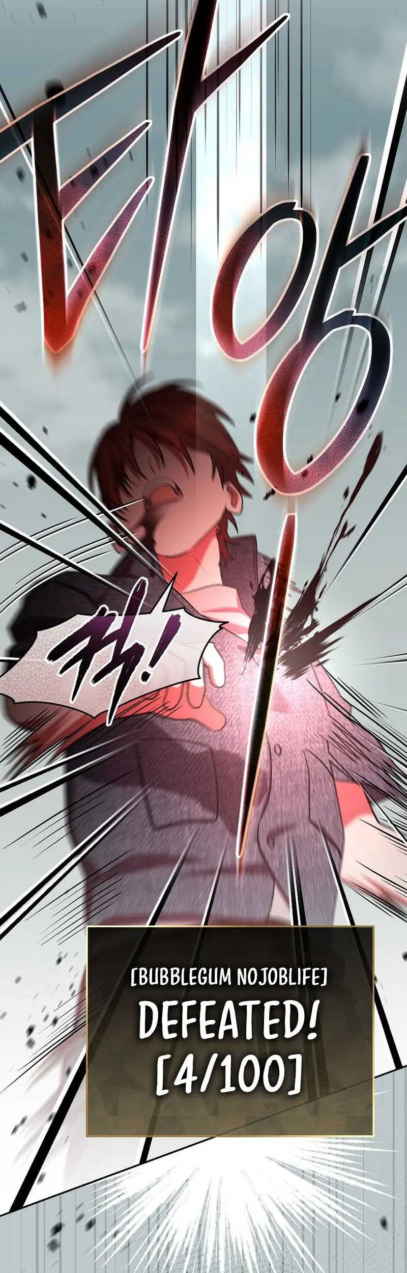 Genius Archer’s Streaming Chapter 43 Gambar 13