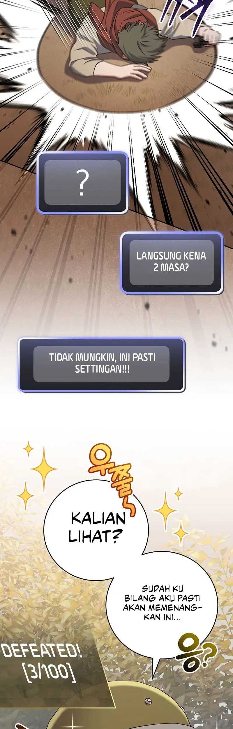 Genius Archer’s Streaming Chapter 43 Gambar 17