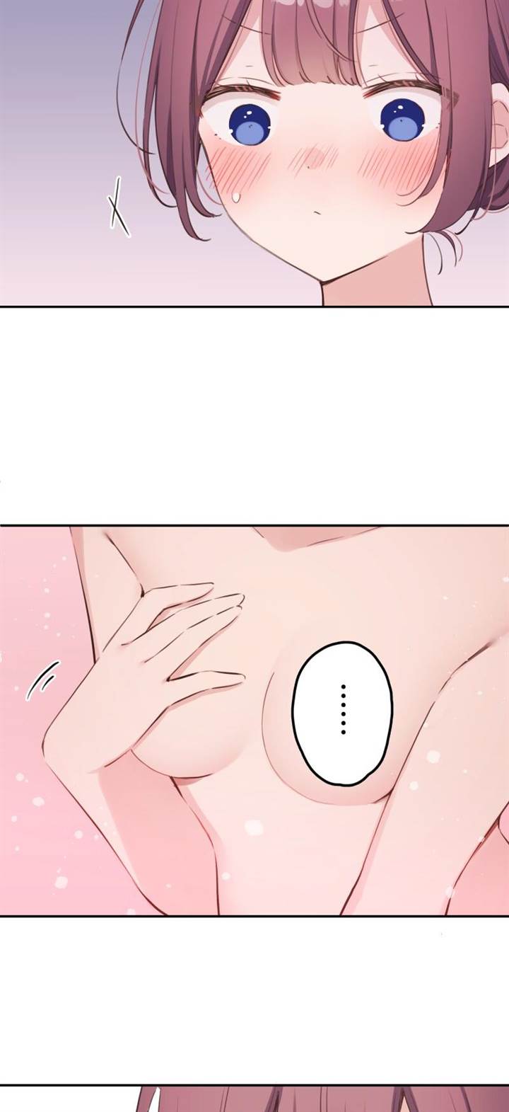 Waka-chan Is Flirty Again Chapter 199 Gambar 30
