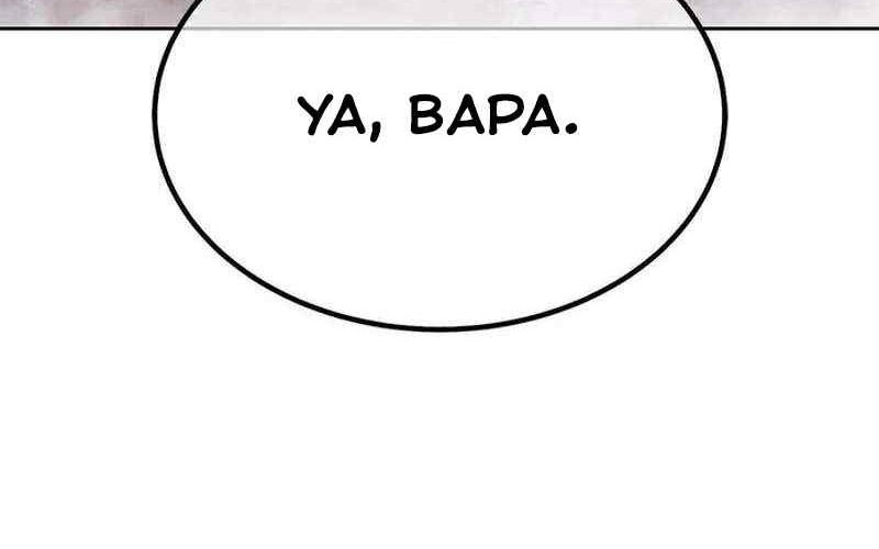 +99 Wooden Stick Chapter 96 Gambar 39