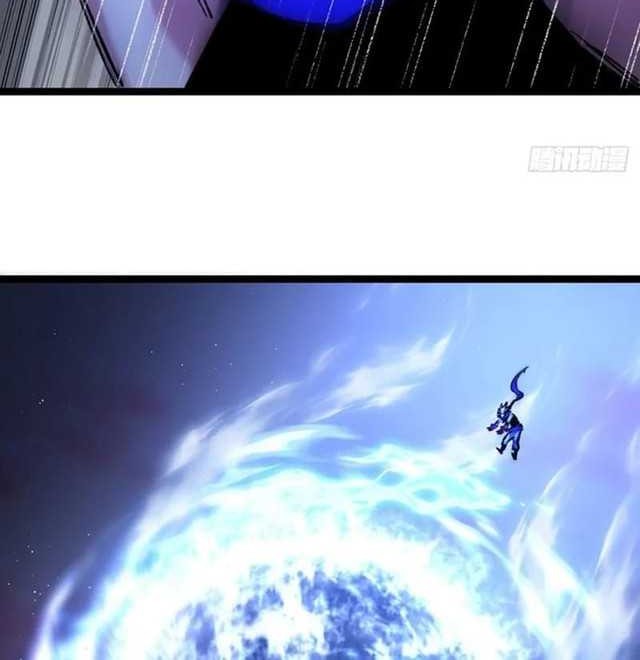 Moon Slayer Chapter 47 Gambar 27