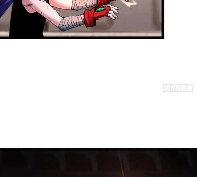 Moon Slayer Chapter 47 Gambar 18