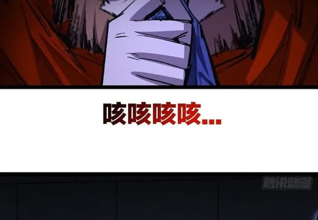 Moon Slayer Chapter 46 Gambar 8