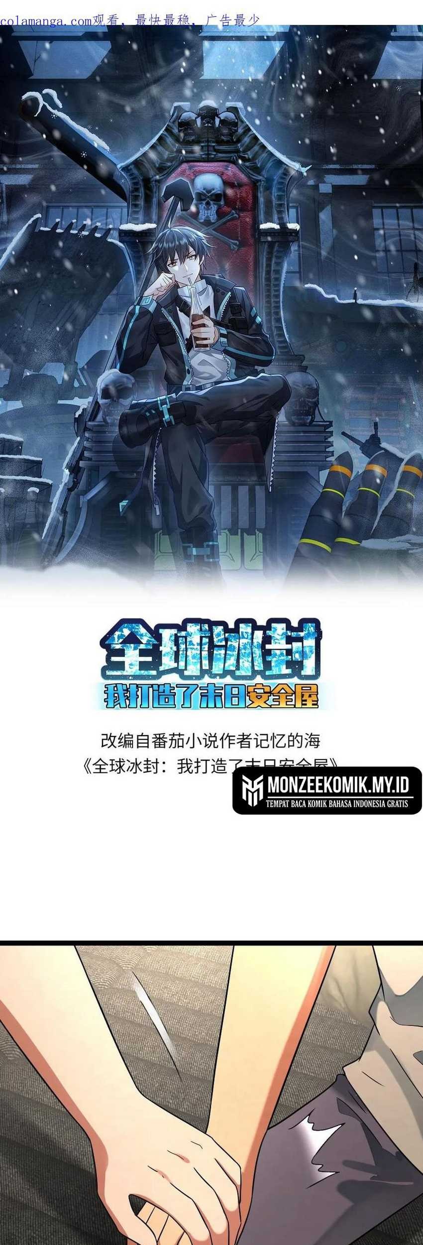 Baca Manhua Freezing The World: I Built A Doomsday Safehouse Chapter 298 Gambar 2