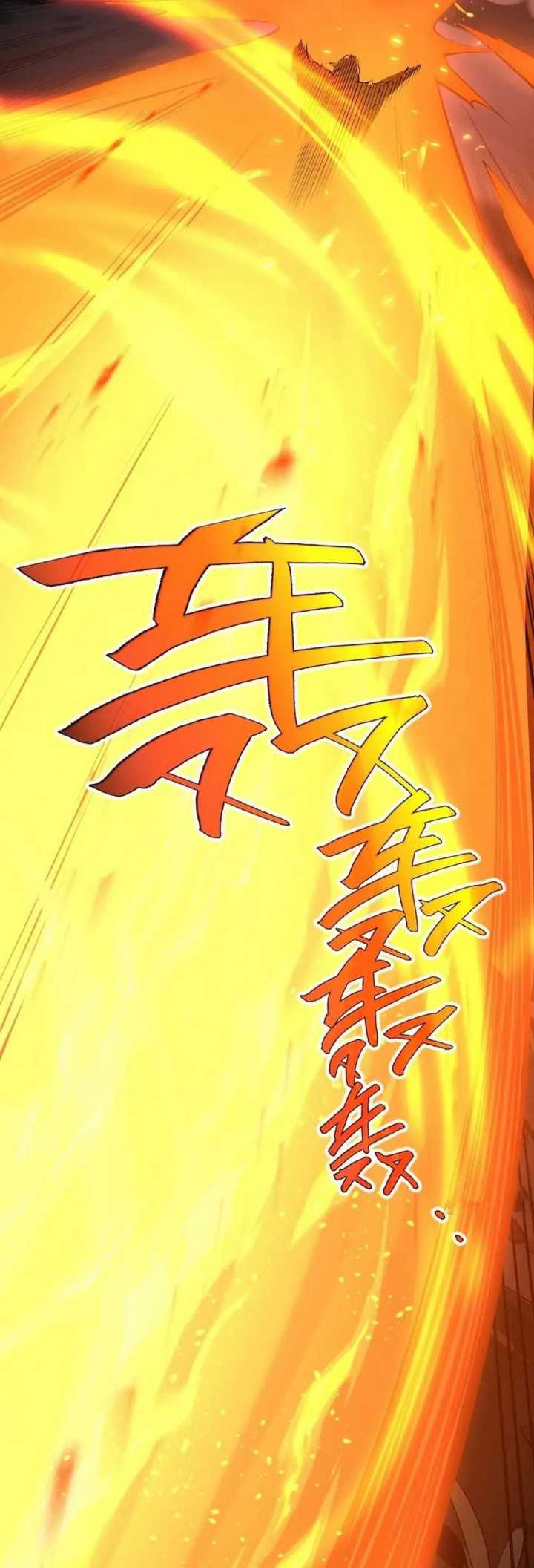 I Contracted Myself Chapter 34 Gambar 35