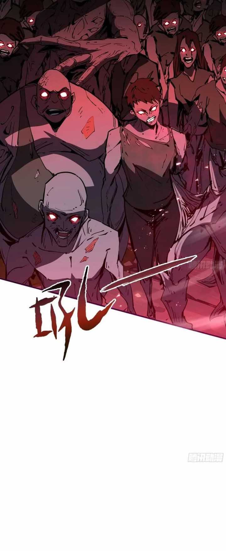 I Contracted Myself Chapter 34 Gambar 45