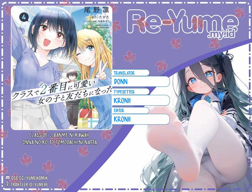 Baca Komik Class de 2 Banme ni Kawaii Onna no Ko to Tomodachi ni Natta Chapter 23 Gambar 1