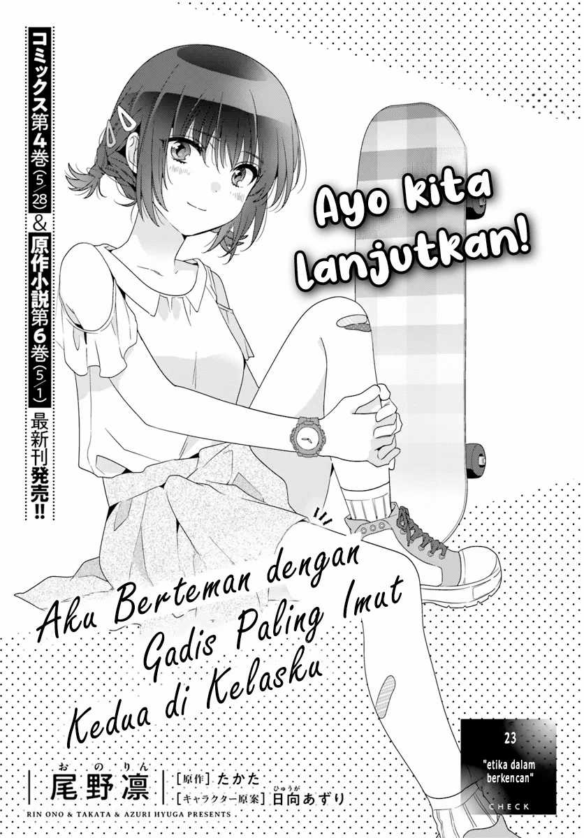 Baca Manga Class de 2 Banme ni Kawaii Onna no Ko to Tomodachi ni Natta Chapter 23 Gambar 2