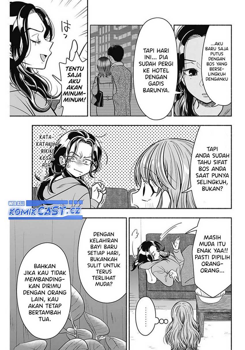 Marriage Gray Chapter 36 Gambar 10